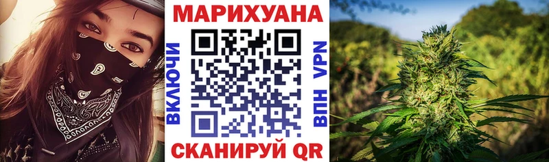 Купить наркотики Катайск Экстази  Марихуана  Меф  ГАШ  Cocaine 