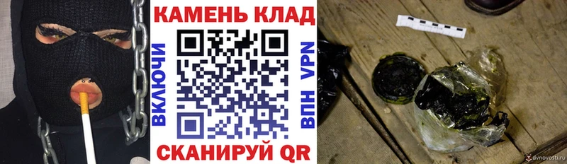 Гашиш AMNESIA HAZE  Катайск 