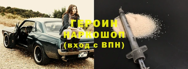 мяу мяу мука Мегион