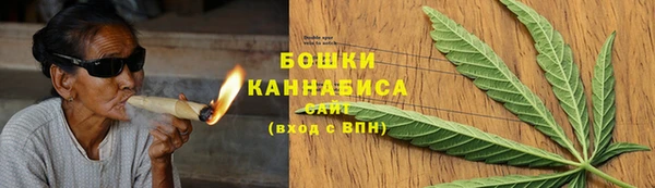 не бодяженный Михайловка