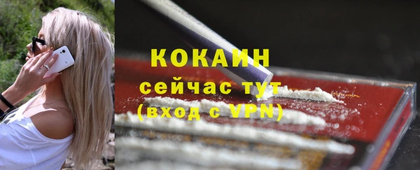 винт Михайловск