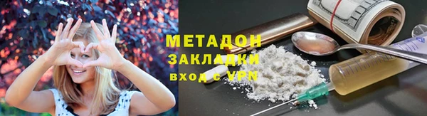 spice Михайлов
