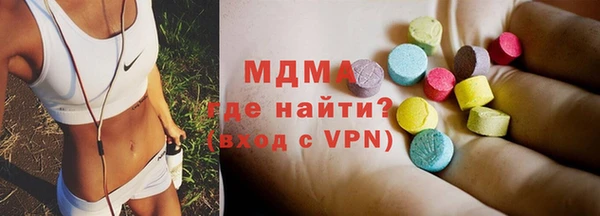 не бодяженный Михайловка