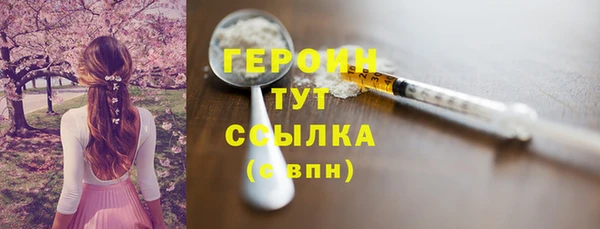 spice Михайлов
