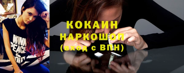 не бодяженный Михайловка