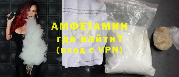 spice Михайлов