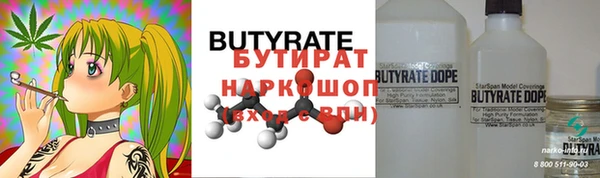 spice Михайлов