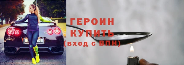 spice Михайлов