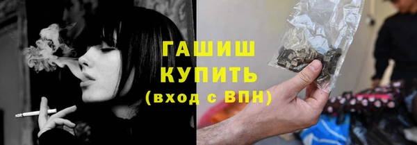 не бодяженный Михайловка