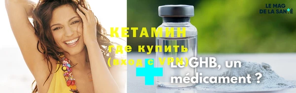 винт Михайловск