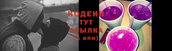 не бодяженный Михайловка