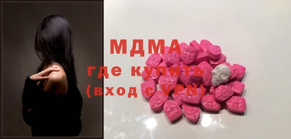 винт Михайловск