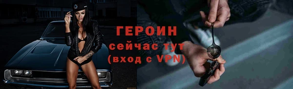 spice Михайлов