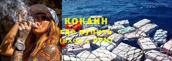 не бодяженный Михайловка