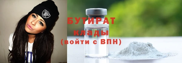 spice Михайлов