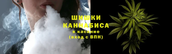 винт Михайловск