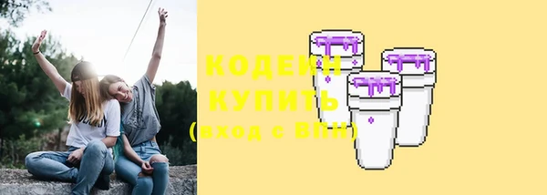 винт Михайловск