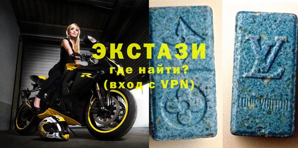 винт Михайловск