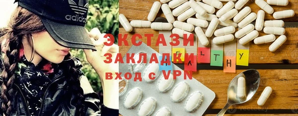 spice Михайлов