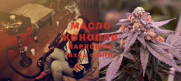 не бодяженный Михайловка