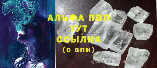 не бодяженный Михайловка