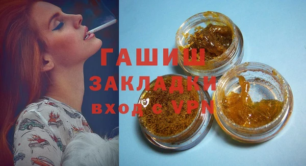 spice Михайлов
