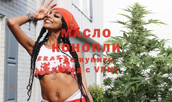 не бодяженный Михайловка