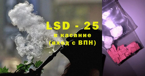 spice Михайлов