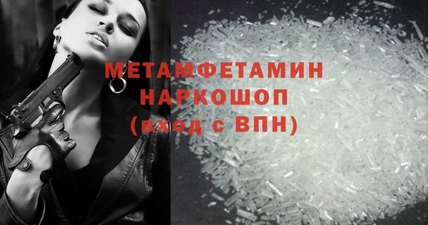 не бодяженный Михайловка