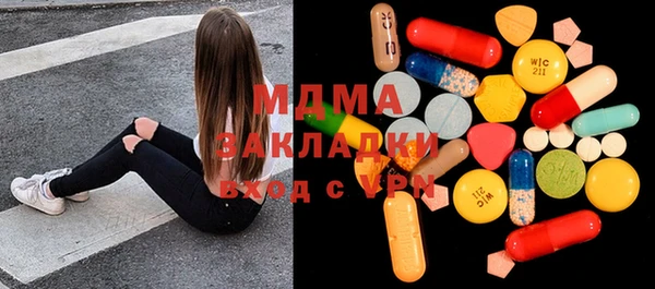 винт Михайловск