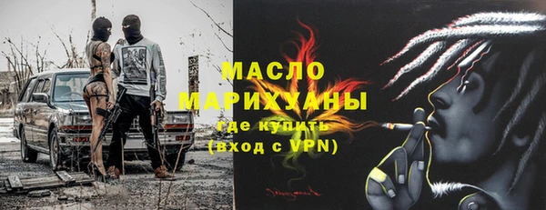 не бодяженный Михайловка