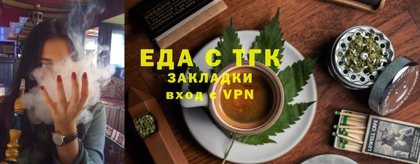 spice Михайлов