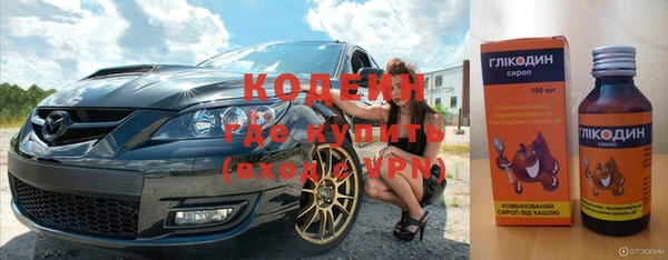 не бодяженный Михайловка