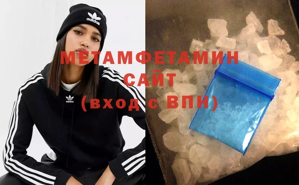 не бодяженный Михайловка