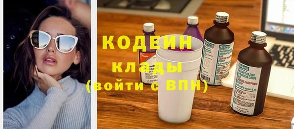 винт Михайловск