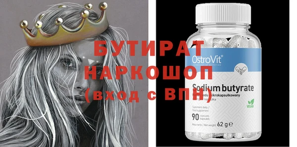 винт Михайловск