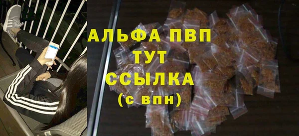 не бодяженный Михайловка