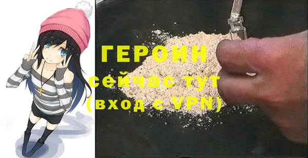 метадон Медвежьегорск